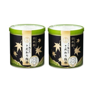 y2Zbgz Rm 悭 Ȗ_ 150{Ȗ_  | V` 3ʌ` łڂ ō 悭 悭 { qpi Rm