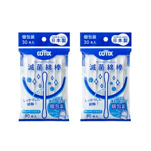 y2Zbgz HUBY-COTIX ŋۂ߂ڂ X^_[h 30{ 1{Ȗ_ ŋۏ  qI Oo ^ gȂ { qpi Rm