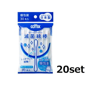 y20Zbgz HUBY-COTIX ŋۂ߂ڂ X^_[h 30{ 1{Ȗ_ ŋۏ  qI Oo ^ gȂ { qpi Rm