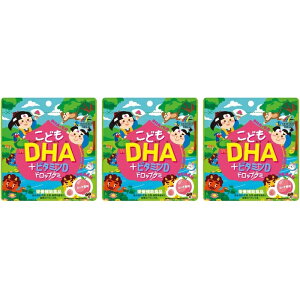 �y3�Z�b�g�z ���ǂ� DHA+�r�^�~��D �h���b�v�O�~ 60�� �T�v�������g �q�ǂ� �L�b�Y �s�[�`�� �H���� DHA EPA �r�^�~��D �ȒP �������� �����^�� �H�ׂ₷�� ����� ���j�}�b�g���P��
