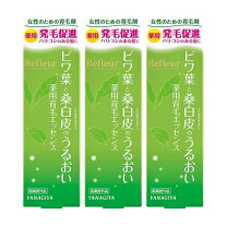 楽天市場】柳屋 リフルール 薬用育毛エッセンス(120ml)の通販