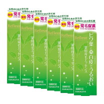 楽天市場】柳屋 リフルール 薬用育毛エッセンス(120ml)の通販