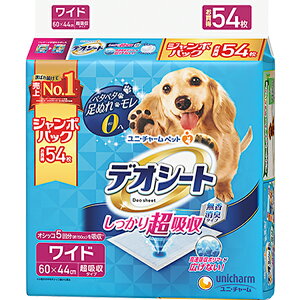 y2Zbgz fIV[g 蒴z L^Cv Ch 54 V[g ybgV[c gCV[g gC Ck ^ L ybgObY j`[