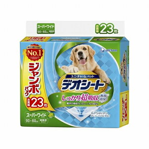 デオシート しっかり超吸収 無香消臭タイプ スーパーワイド 23枚入り おしっこシート ペットシーツ トイレシート 犬トイレ イヌ 大型犬 消臭 ペットグッズ ユニチャーム