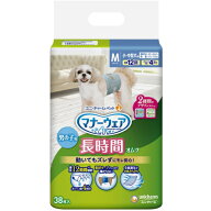 【2セット】 マナーウェア 長時間オムツ 男の子用 Mサイズ 38枚入り マナーパンツ オムツ 犬オムツ 犬ト…