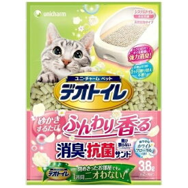 デオトイレ ふんわり香る消臭・抗菌サンド ホワイトフローラルの香り 3.8L 猫トイレ 猫 ねこ砂 ネコ砂 抗菌 消臭 ペットグッズ ユニチャーム