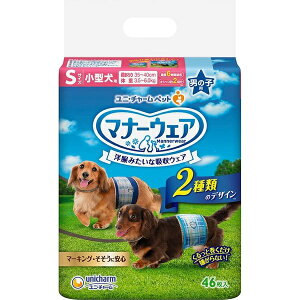 ySiP5{z }i[EFA j̎qp STCY 46 }i[pc Ic Ic gC Ic ^ gx U ybgObY |jA ~j`A_bNXth gCv