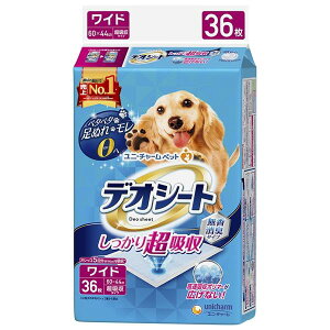 fIV[g 蒴z L^Cv Ch 36 ߃ybgV[c V[g gCV[g gC Ck ^ ^ L ybgObY j`[ ʂ  