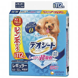 デオシート しっかり超吸収 無香消臭タイプ レギュラー 112枚入り おしっこシート ペットシーツ トイレシート 犬トイレ イヌ 小型犬 消臭 ペットグッズ ユニチャーム