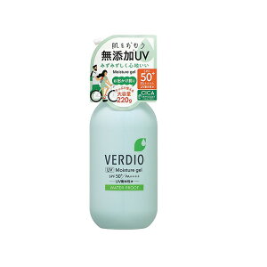 yX[p[SALE P5{z xfBI UVCX`[WFN 220g SPF50+ PA++++ EH[^[v[t Ă~   O ωn  炾 h WF^Cv e RX CN ϕi ߍ]