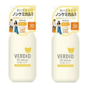 yX[p[SALE P5{z y2Zbgz xfBI UV}ChWFN 220g SPF30 PA+++ EH[^[v[t Ă~   O ωn  炾 h WF^Cv e RX CN 