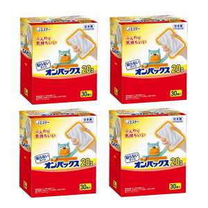 �y�労�Ӓ�P5�{!�z �y4�Z�b�g�z �\��Ȃ��I���p�b�N�X 30���g���̂ăJ�C�� �\��Ȃ��^�C�v �h���΍� �����΍� �~ ��e�� �� �܂Ƃߔ��� ���{�� �G�X�e�[