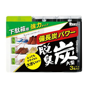 ELY ^ 킯 ʔp 100g×3 L ߒEL ʔ   C jIC ͒EL  Y Y L L lC ʔ̓  Y GXe[  {