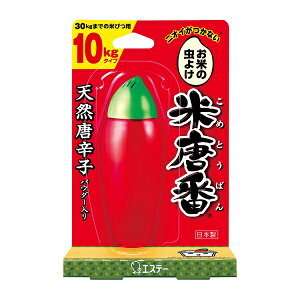 ySiP5{z y2Zbgz ē Ă10kg ^Cv L   HiXgbJ[ h Y GXe[ VRhq  p[ Ăт Q΍ 