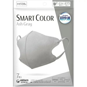 yX[p[SALE P5{z K}XN SMART COLOR AbVO[ 7 }XN j`[   ԕ΍ 99JbgtB^[ ̃^Cv   CN y ċz