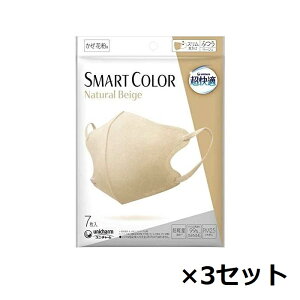 yX[p[SALE P5{z y3Zbgz K}XN SMART COLOR i`x[W ӂ 7 ԕ΍  ΍ sDz  JbgtB^[ tFCXC   CN y