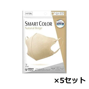 yX[p[SALE P5{z y5Zbgz K}XN SMART COLOR i`x[W ӂ 7 ԕ΍  ΍ sDz  JbgtB^[ tFCXC   CN y