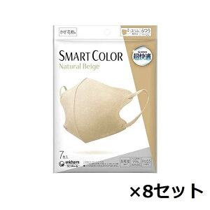 y}\ P5{z y8Zbgz K}XN SMART COLOR i`x[W ӂ 7 ԕ΍  ΍ sDz  JbgtB^[ tFCXC   CN y