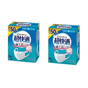 ySiP5{z y2Zbgz }XN K}XN ɏ㎨ ӂ 50 j`[ zCg  ԕ΍ lp}XN ێ sDz VN^b` 򖗃Jbg  j 