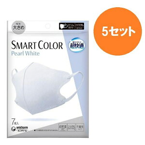 ySiP5{z y5Zbgz K}XN SMART COLOR p[zCg 傫 7 ԕ΍  ΍ sDz  JbgtB^[ tFCXC   CN y ċz