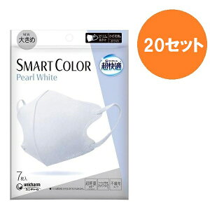ySiP5{z y20Zbgz K}XN SMART COLOR p[zCg 傫 7 ԕ΍  ΍ sDz  JbgtB^[ tFCXC   CN y ċz