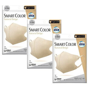 y3Zbgz K}XN SMART COLOR i`x[W 傫 7 ԕ΍  ΍ sDz  JbgtB^[ tFCXC   CN y ċz₷ Natura