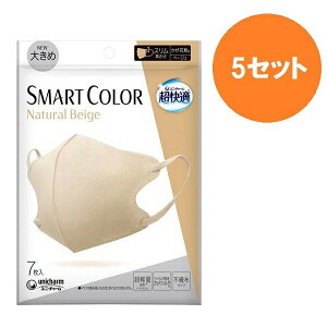 y}\ P5{z y5Zbgz K}XN SMART COLOR i`x[W 傫 7 ԕ΍  ΍ sDz  JbgtB^[ tFCXC   CN y