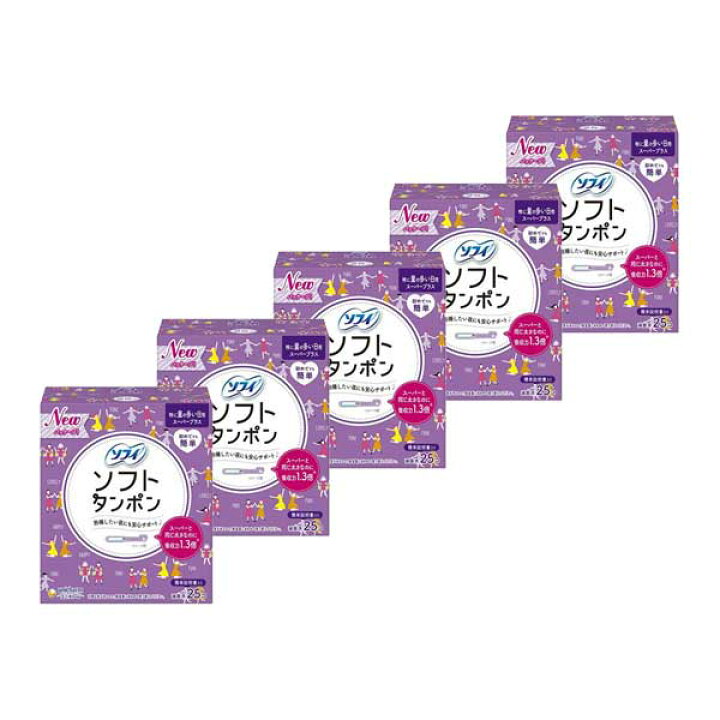 楽天市場 5セット 送料無料 ソフィ ソフトタンポン スーパープラス 25個 タンポン 多い日用 量多い 昼用 夜用 生理用品 ユニ チャーム おすすめ 吸収力 ムレ 違和感なし 安心 滑り止め 簡単 挿入 しやすい なめらか スムーズ 8時間吸収 日中 モレ 温泉 プール