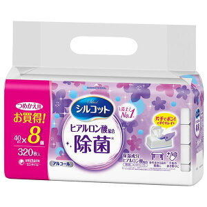 ySiP5{z j`[ VRbg AR[ EFbgeBbV ێ qA_z l 40 ×8R ߂ ߏ R EFbgeBbV eBV[ y[