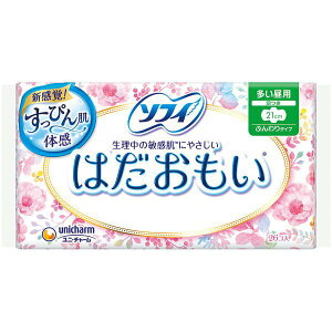 \tB ͂ p 21cm H 26 ivL p  p pi jE`[  R \ʃTT  21cm z Ht 炳犴 킢 fUC