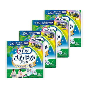 y_tf[ Si P5z y4Zbgz j`[ Ct[ ₩pbh ɑ1ňSp 18 34cm z 220cc p pi  zPA ɂ Ag L z A