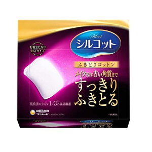 yX[p[SALE P5{z VRbg ӂƂRbg 32 Rbg CNpi CNIt CN ӂƂ pbeBO XLPA CNAbv RbgpbN j`[