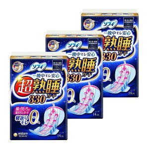 y3Zbgz \tB nK[h 33cm H 14 ivL ɑp  p Zp  pi jE`[  R \ʃTT  40cm z Ht 