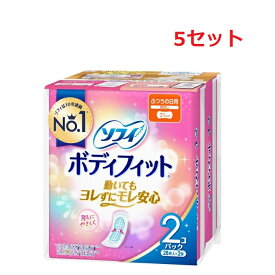 【マラソン中 P5倍】 【5セット】 ソフィ ボディフィット 21cm 羽なし 28枚×2 紙ナプキン 昼用 ふつうの日用 生理用品 ユニ・チャーム 肌ざわり 漏れ 表面サラサラ おすすめ 21cm 吸収力 フィット 羽無し 肌さらさら感 かわいい 花柄 デザイン 簡単装着