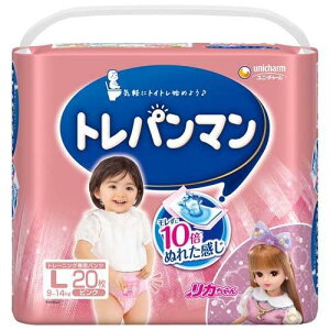 トイレ トレーニングパンツ 女の子の人気商品 通販 価格比較 価格 Com トイレ トレーニングパンツ 女の子の人気商品 通販 価格比較 価格 Com
