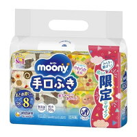 ムーニー 手・口ふき 詰替え用 58枚入り×8個 ウエットティシュ 手 指 赤ちゃん ノンアルコール 純水99% 携帯用 ベビー用品 ユニチャーム