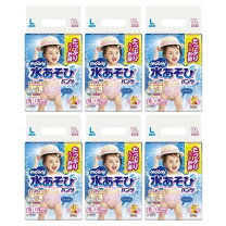 楽天市場】おむつ パンパース（水あそび用おむつ｜おむつ）：おむつ 