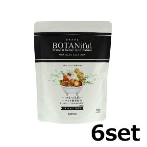 y6Zbgz {^jtoX\g tbVn[u̍ 280g ܏Fi  oX\g oX^C n[u  Mtg v[g ~ hV̓ 蕨