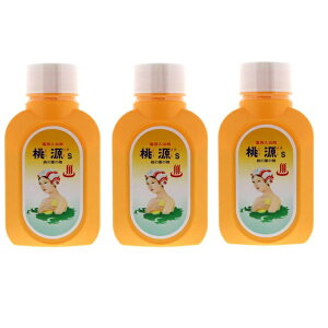 y3Zbgz S {g 700g ܏Fi  oX^C  Mtg v[g ~ hV̓ 蕨 򕔊Oi