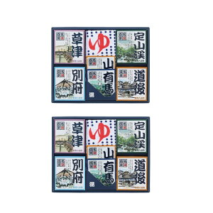 yubNtCf[ P5{z y2Zbgz Si MtgZbg 14+^I GMT-20 ܏Fi  oX^C  C Mtg v[g hV̓ 蕨 򕔊Oi