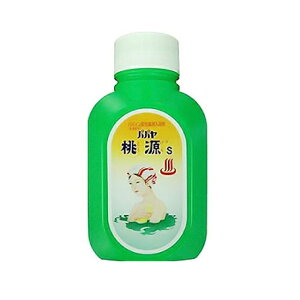 yubNtCf[ P5{z ppS {g 700g ܏Fi  oX^C  Mtg v[g ~ hV̓ 蕨 򕔊Oi