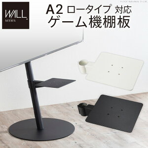 �y�X�[�p�[SALE P5�{�z WALL SEVENSTAND �Z�u���X�^���h A2���[�^�C�v�Ή� �Q�[���@�I�� PS4 Xbox DVD���R�[�_�[ BD���^���R�[�_�[ �e���r�� �e���r�X�^���h TV�X�^���h ���i �p�[�c �X�`�[���� WALL�I�v
