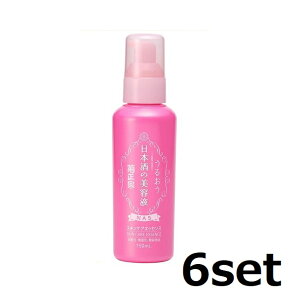 yubNtCf[ P5{z y6Zbgz e@ {̔et 150ml et Z ێ {  r^~C Z~h