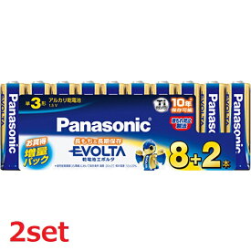 【2セット】 単三 アルカリ乾電池 エボルタ 単3形 10本パック LR6EJSP/10S 電池 でんち 長持ち 災害 リモコン アウトドア 台風 便利 日用品 家電防災 準備 必需品 備蓄 屋内 屋外 panasonic パナソニック