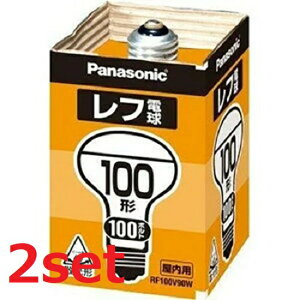 y2Zbgz Panasonic pi\jbN td RF100V90WD E26 LED ^d Ɩ Ɩ _ECg  Q L rO H Lb`  ֗ pi h ~ 