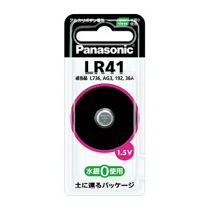 AJ{^dr LR41 LR41P RCdr ^ dr ł  ̉v dq蒠 LEDCg dqQ[ R ЊQ Ɠd h  Ki ~  O panasonic pi\jbN