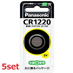 yX[p[SALE P5{z y5Zbgz RC``Edr CR1220 CR1220P RCdr ^ dr ł  ̉v dq蒠 LEDCg dqQ[ R ЊQ Ɠd h  Ki ~ 