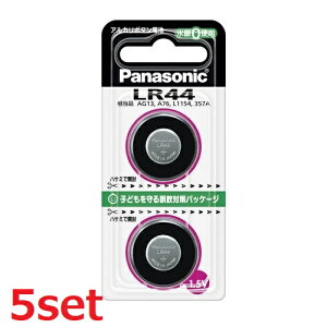 yX[p[SALE P5{z y5Zbgz AJ{^dr LR44 2pbN RCdr ^ dr ł  ̉v dq蒠 LEDCg dqQ[ R ЊQ Ɠd h  Ki ~ 