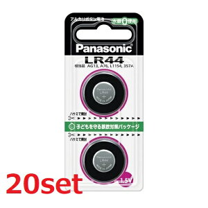 y20Zbgz AJ{^dr LR44 2pbN RCdr ^ dr ł  ̉v dq蒠 LEDCg dqQ[ R ЊQ Ɠd h  Ki ~  O panasonic pi