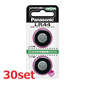 y30Zbgz AJ{^dr LR44 2pbN RCdr ^ dr ł  ̉v dq蒠 LEDCg dqQ[ R ЊQ Ɠdh  Ki ~  O panasonic pi